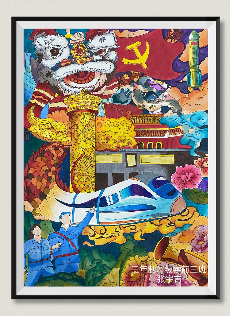 图3(1).jpg