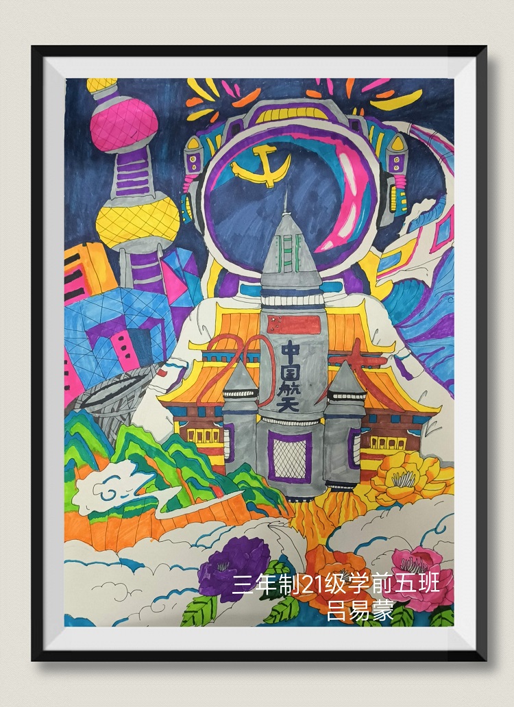 图8.jpg