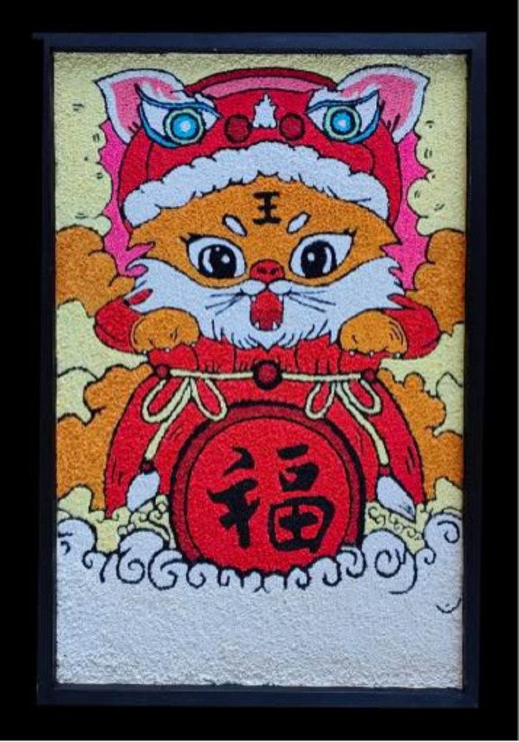 图片18.png