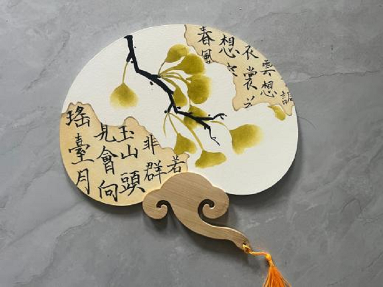 图片59.png
