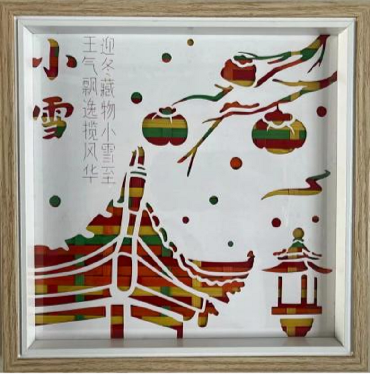 图片1(25).png