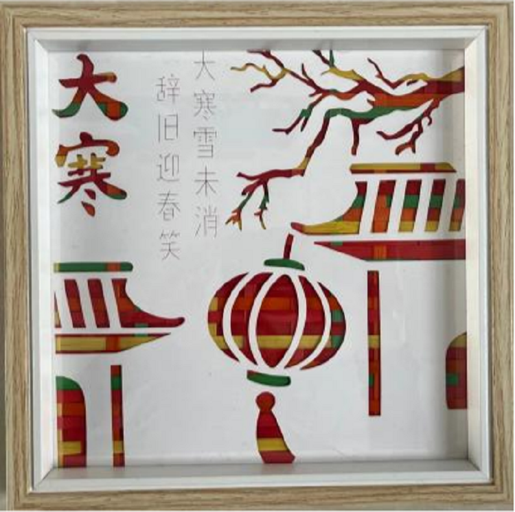 图片1(27).png