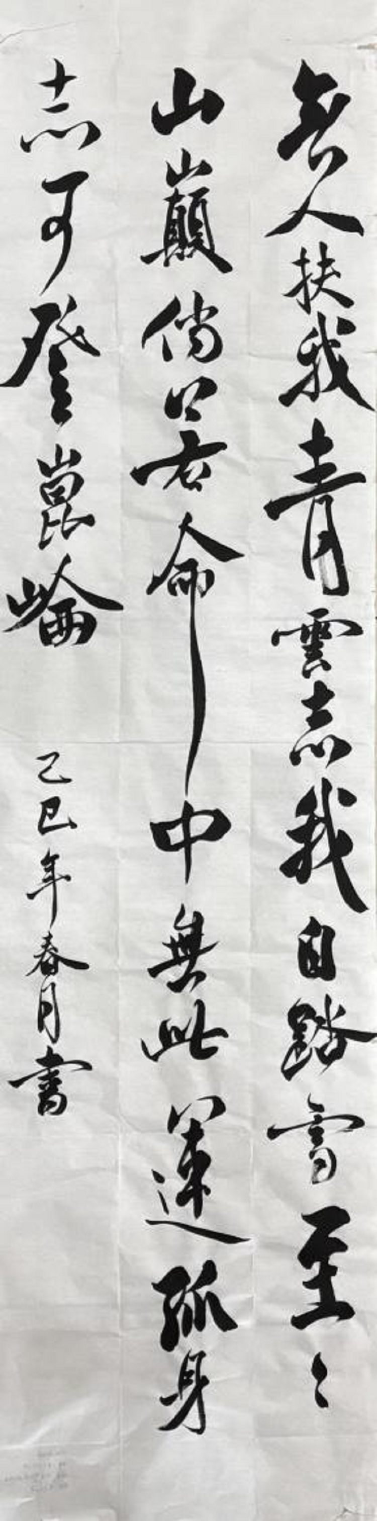图片4.png
