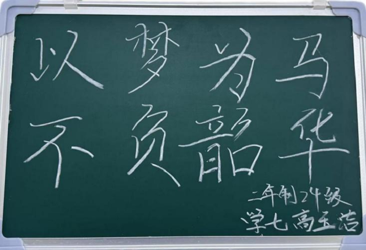 图片7.png