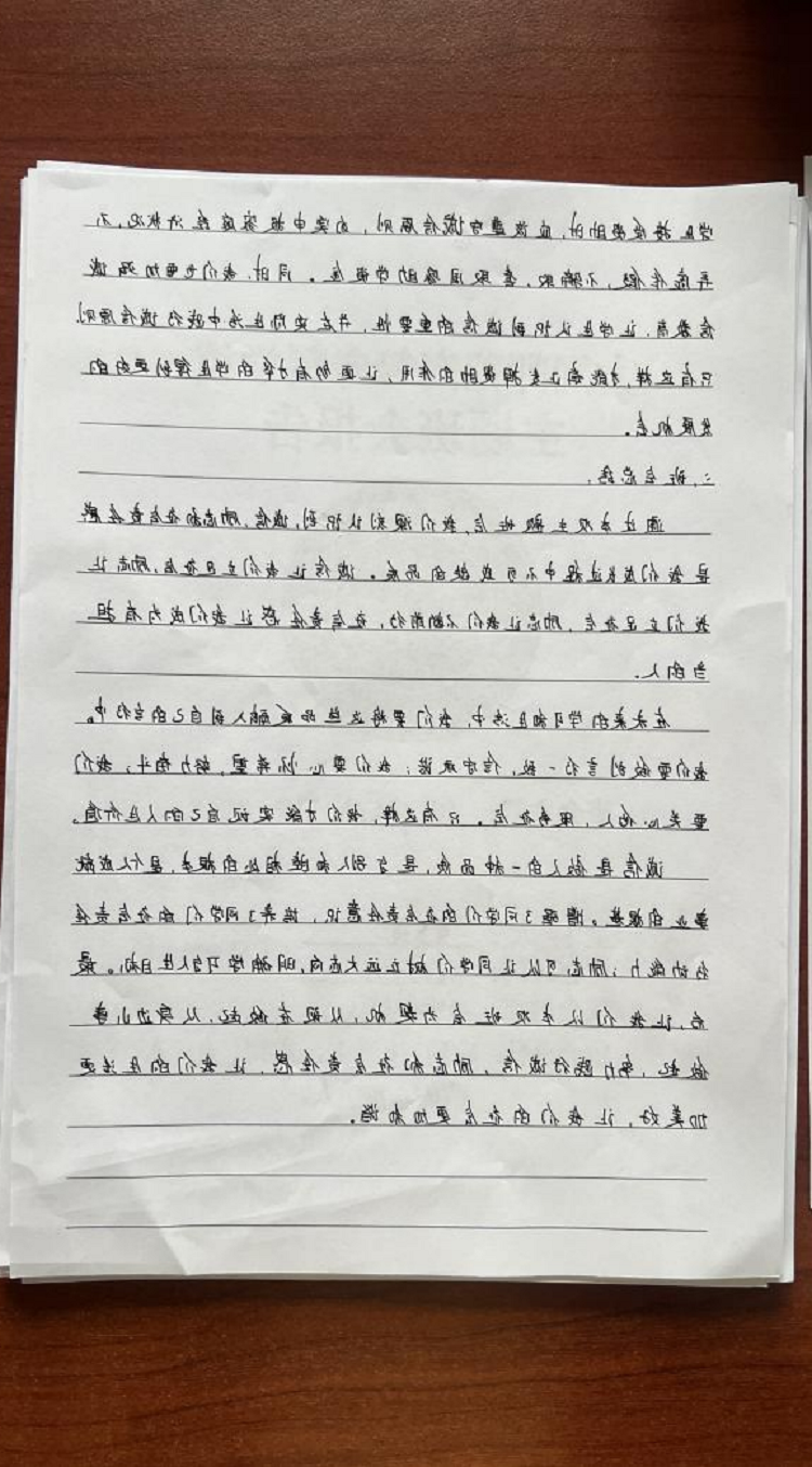 图片9.png