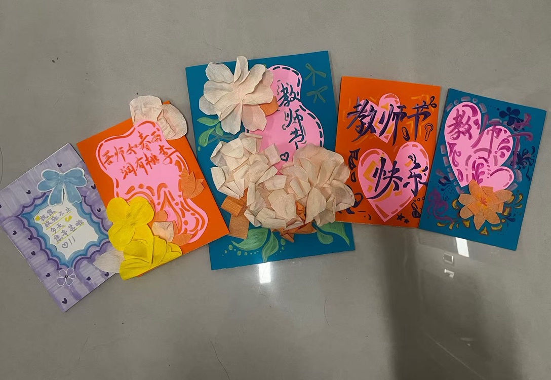 匠心谢师恩，巧手传深情3.jpg
