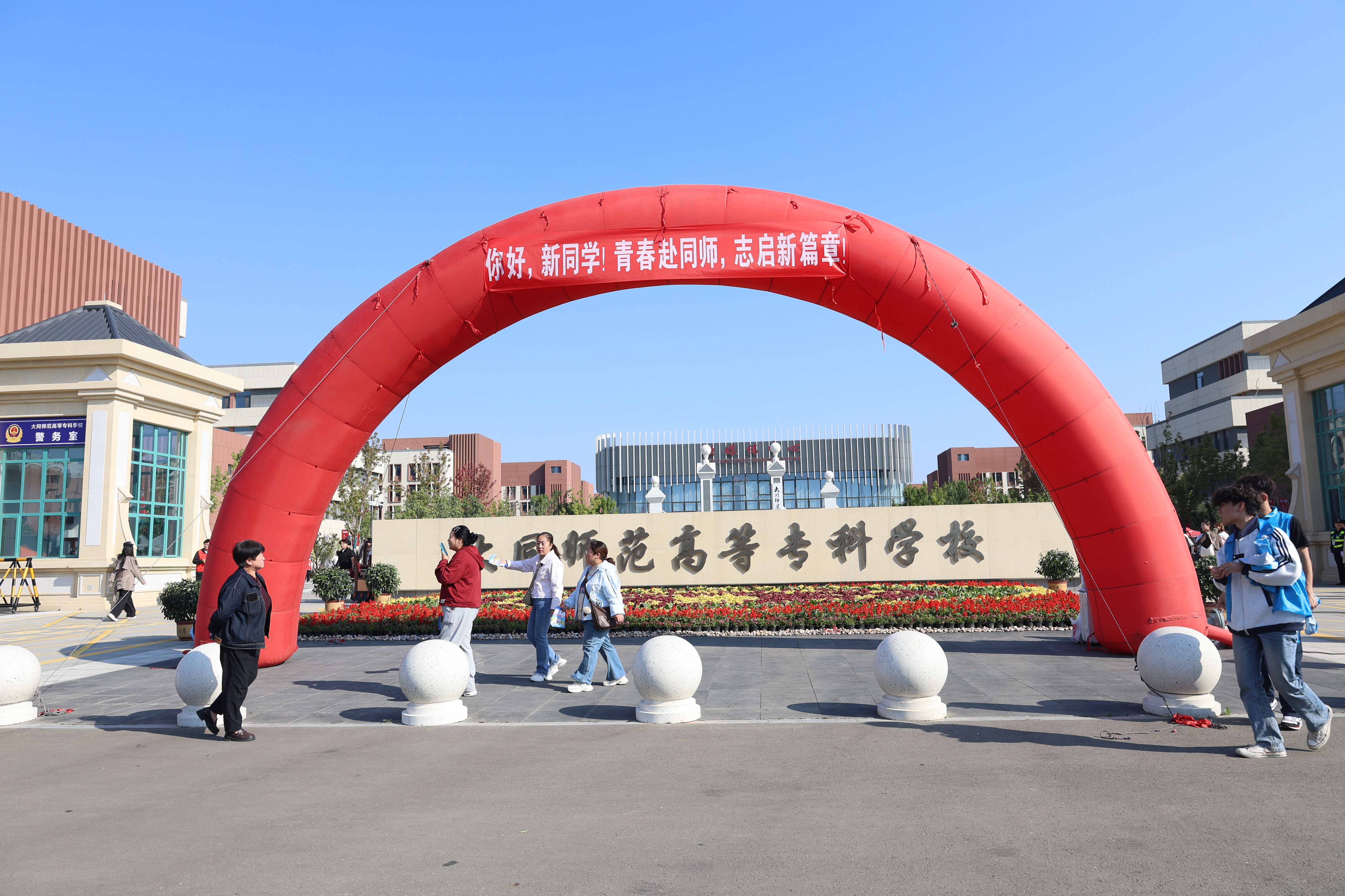 图片1.JPG