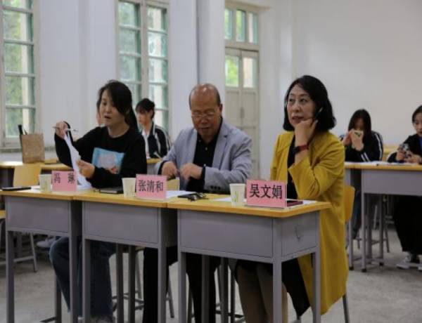技能大赛2(1).jpg