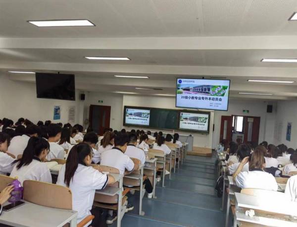 动员会1.jpg