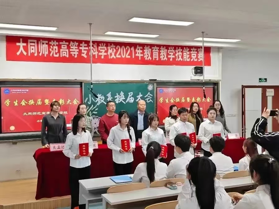 微信图片_20250226092421.jpg