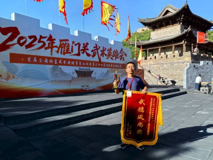 微信图片_2025-09-23_093523_455.jpg