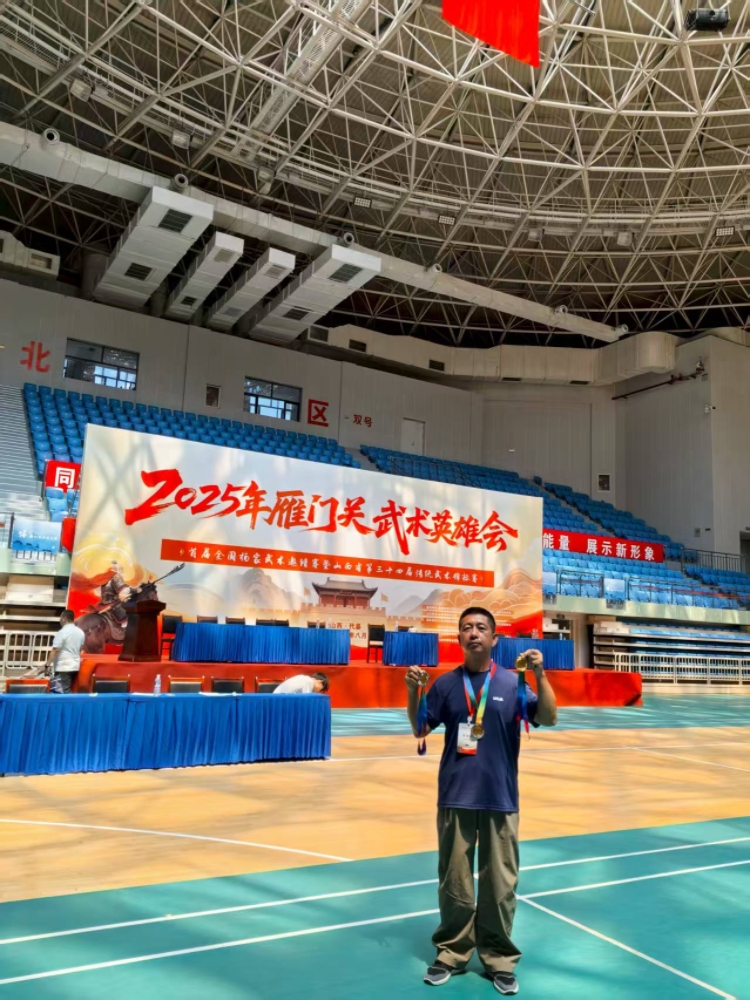 微信图片_2025-09-23_093529_687.jpg