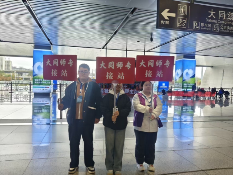 微信图片_20251014210924_150_44.jpg