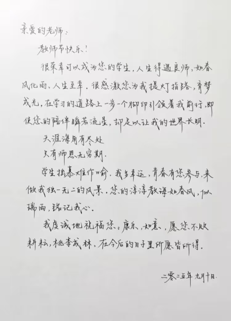 c9787b3e42341d1259a3b45091975b53.jpg