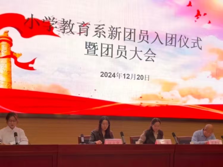 微信图片_20250226084436.jpg