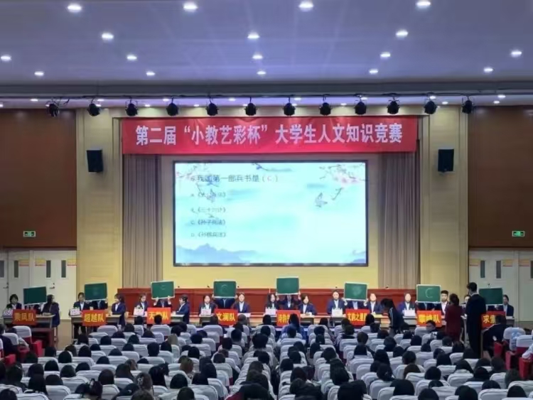 微信图片_20250226085650.jpg