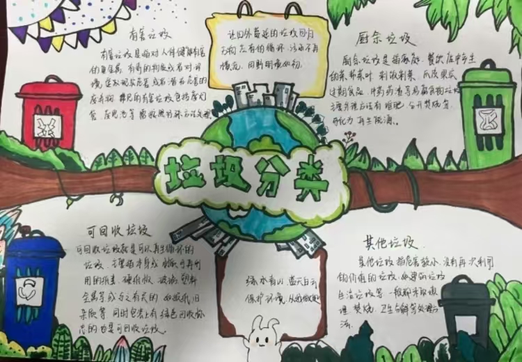 微信图片_20250226091020.jpg