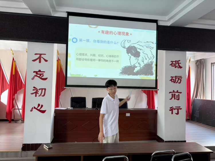 图片3.png 图片3.png