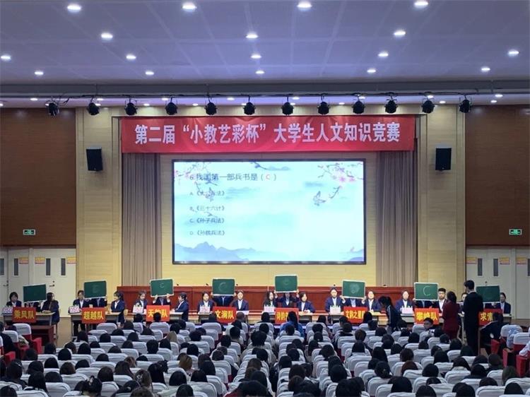 微信图片_20250623145317.jpg