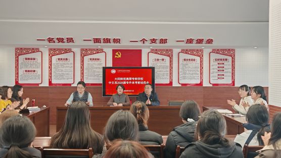 标题.jpg