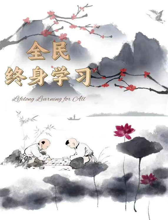 23级语教七班李紫瑜.png