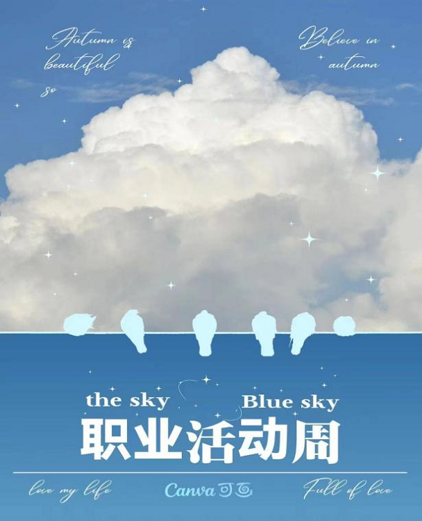 23级语教十班李若曦.png