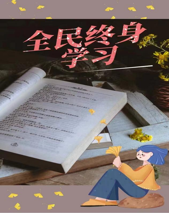 23级中文二班 张雅茹.png