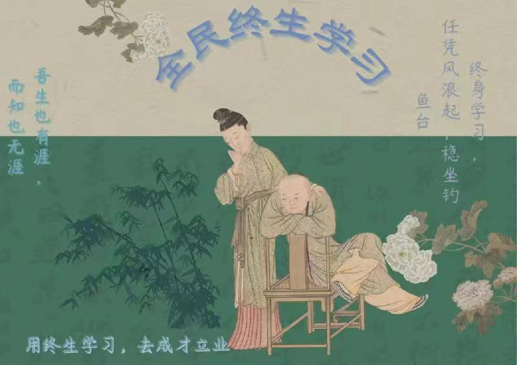 23级语教六班马亚梅.png