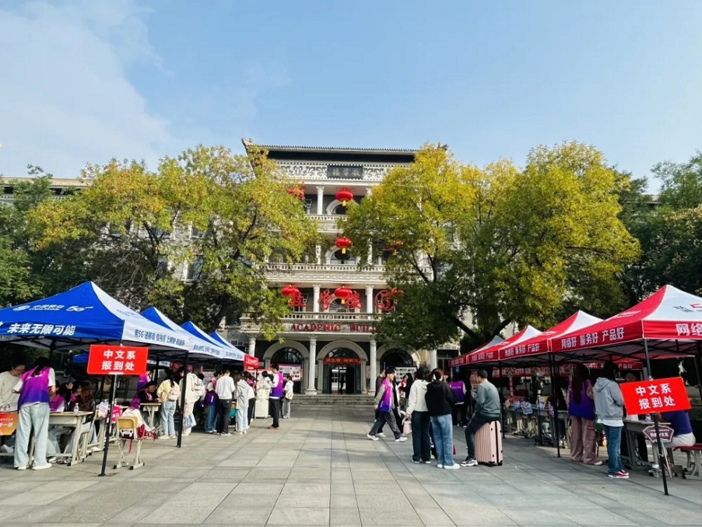 图片5_看图王.jpg