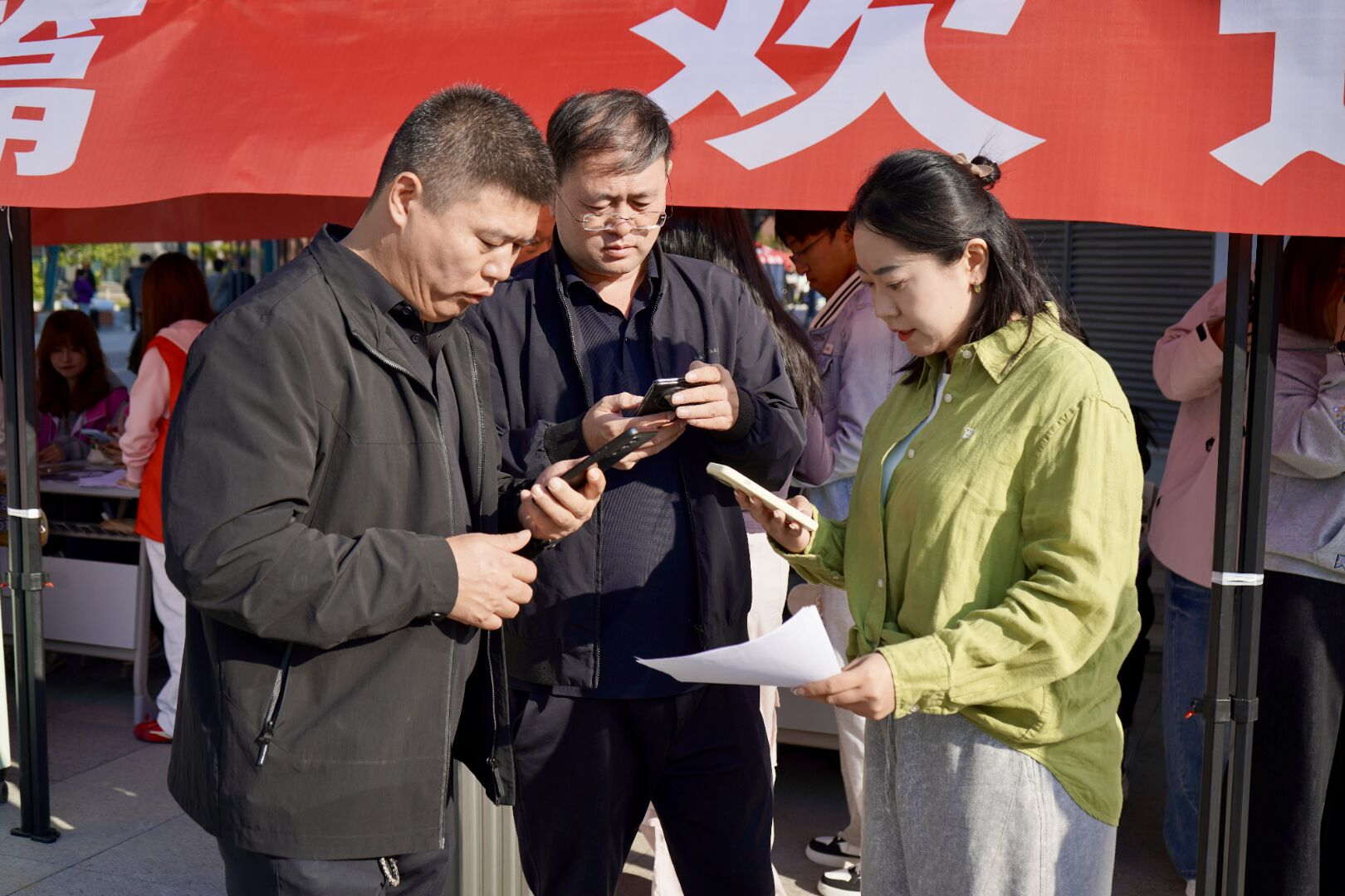 图片4.png