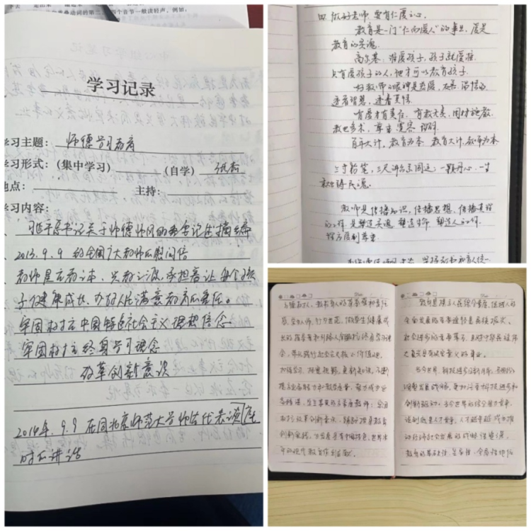 图片6.png