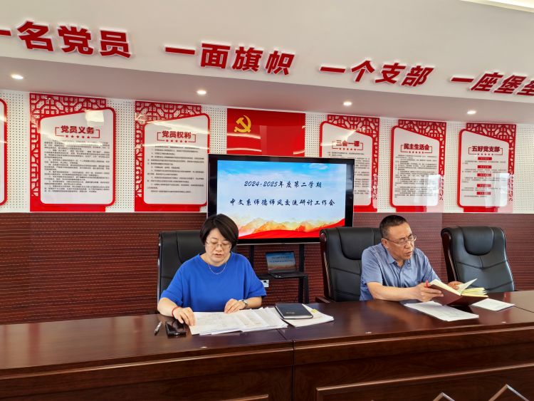 微信图片_20250523222135.jpg
