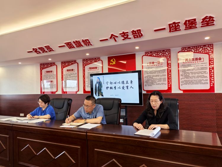 微信图片_20250523222129.jpg