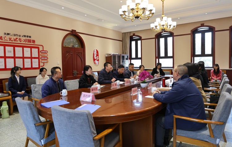 会议(1).jpg