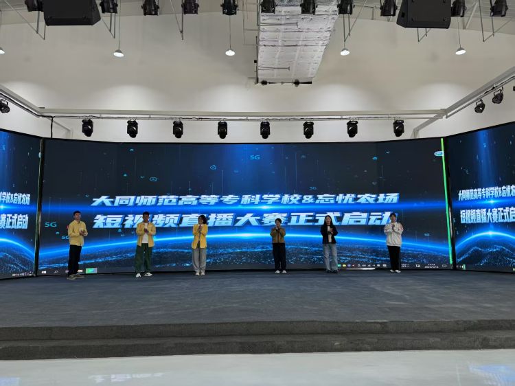 图三.jpg