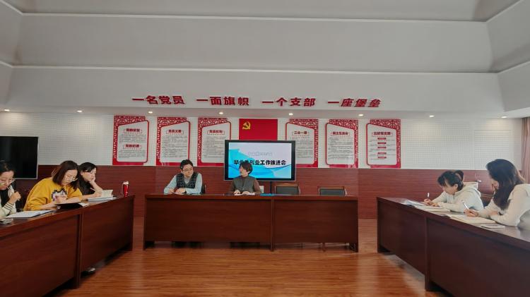 WPS图片2.jpg