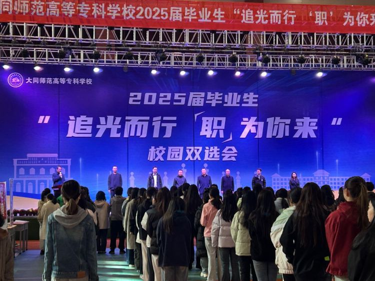 微信图片_20250327200318.jpg