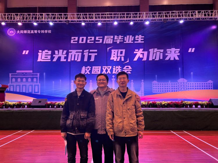 微信图片_20250327200331.jpg