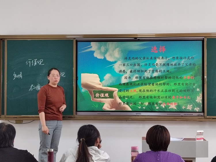 晓侠小.jpg