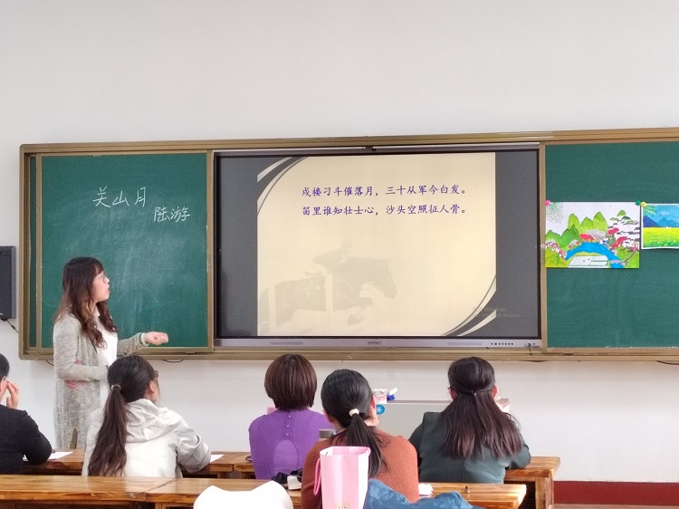 美惠小.jpg