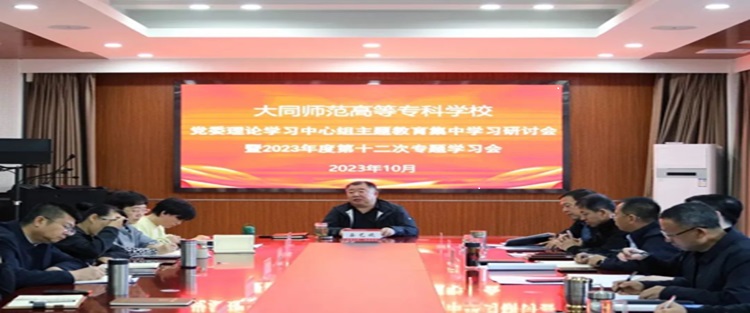 微信图片_20231110095648.jpg