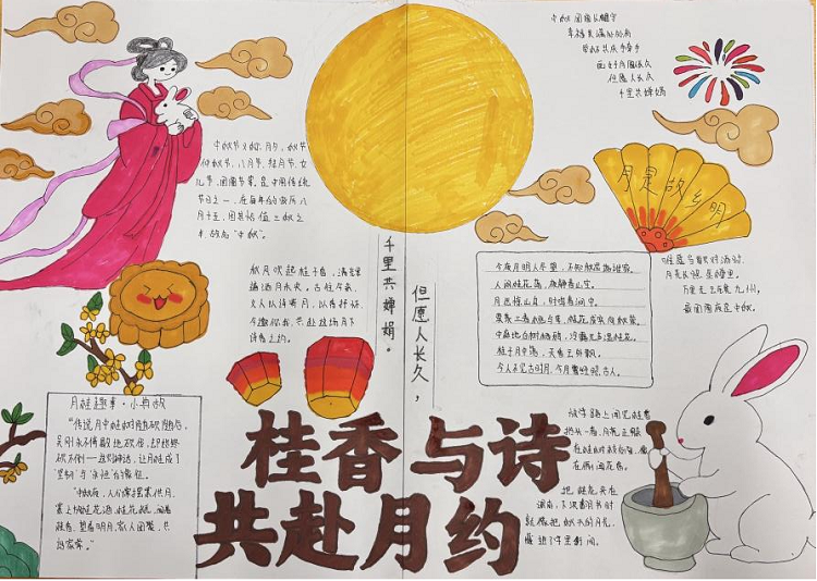 图片3.png 图片3.png
