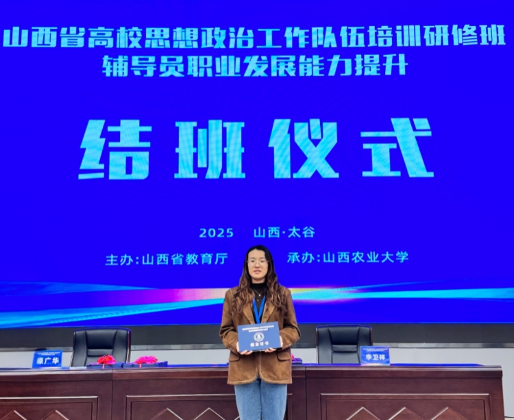 微信图片_20251022082619_195_44.jpg 微信图片_20251022082619_195_44.jpg