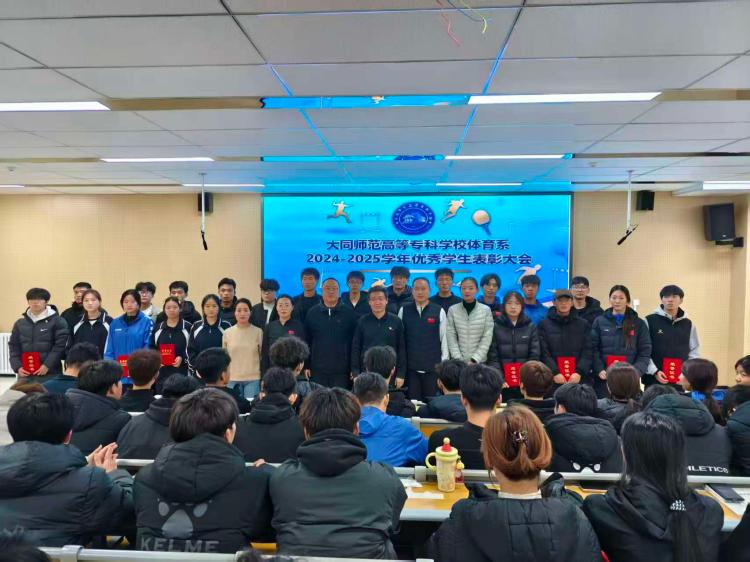 微信图片_20251124212401.jpg 微信图片_20251124212401.jpg