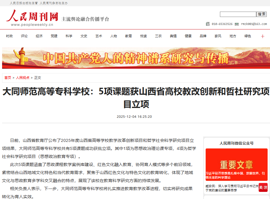 8e1436c5283be9157435b3532a91f6a3.png 8e1436c5283be9157435b3532a91f6a3.png