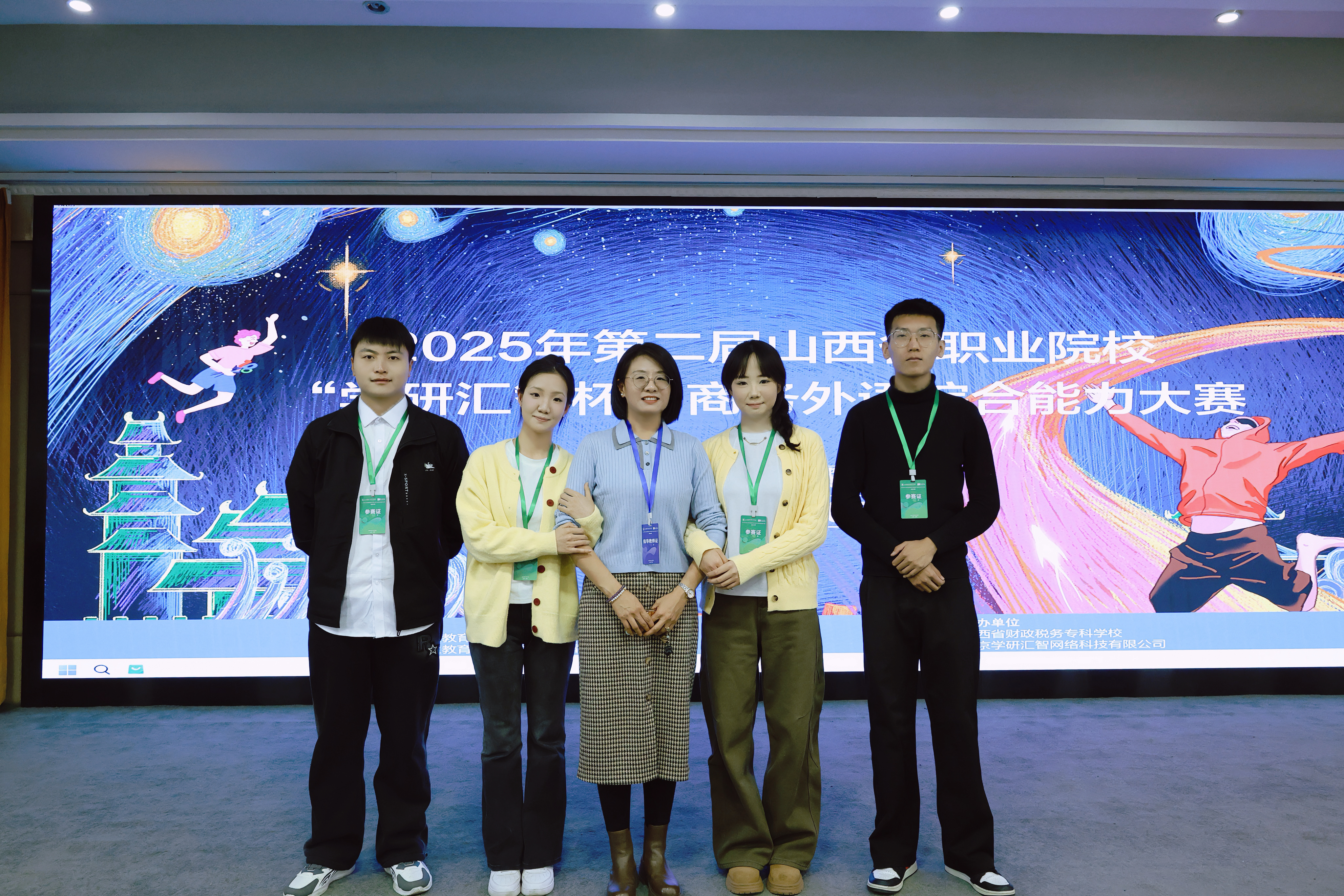 微信图片_20251208075858_398_51.jpg 微信图片_20251208075858_398_51.jpg