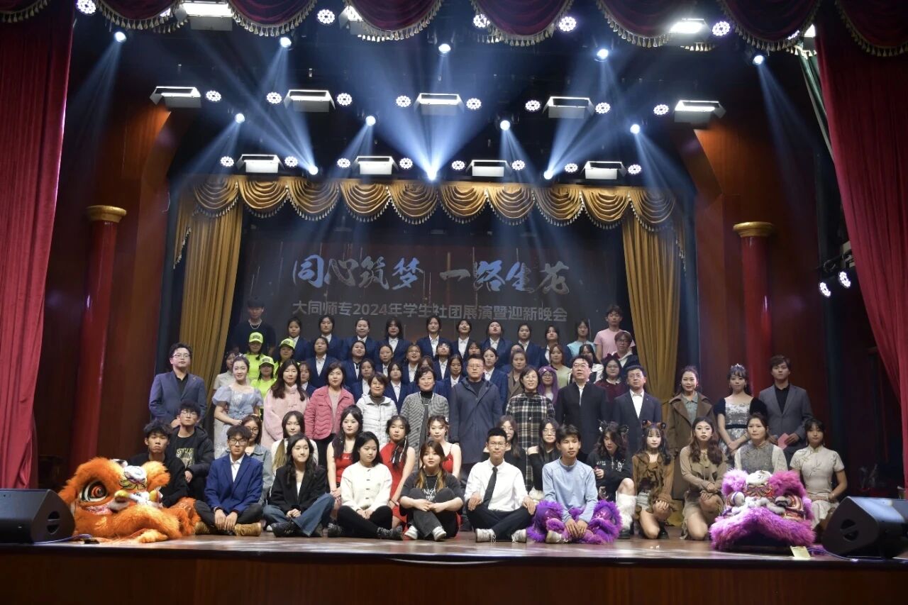 微信图片_20251223104757_37_169.jpg 微信图片_20251223104757_37_169.jpg