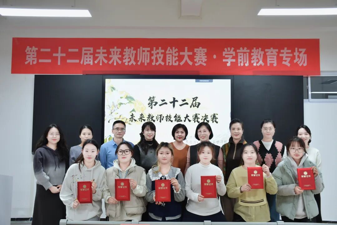 微信图片_2026-01-05_214343_234.jpg 微信图片_2026-01-05_214343_234.jpg