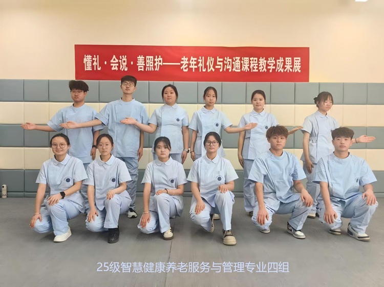 四组.jpg 四组.jpg