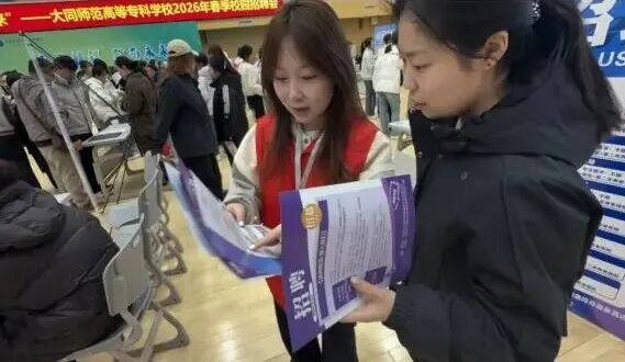 微信图片_2026-04-08_124600_375.jpg 微信图片_2026-04-08_124600_375.jpg